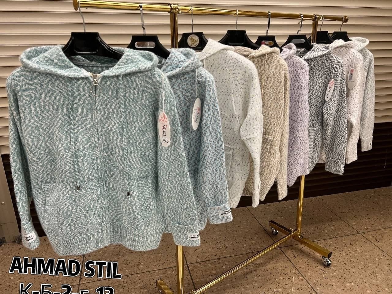 кардиган,кофта женская,кофта кардиган,кардиган женский,кофта теплая