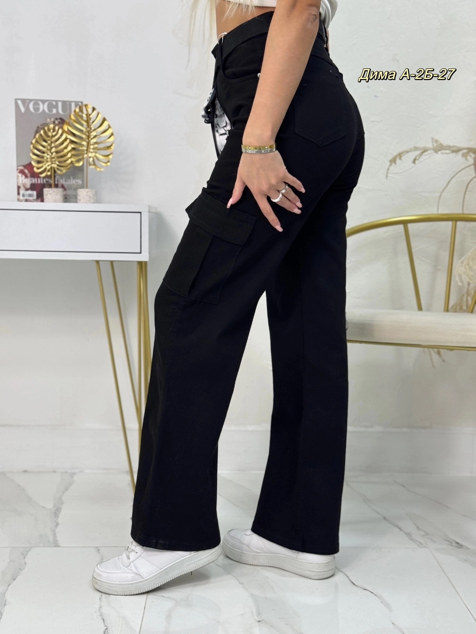 джинсы брюки,женские джинсы,брюки лосины,джинсы штаны,штаны брюки