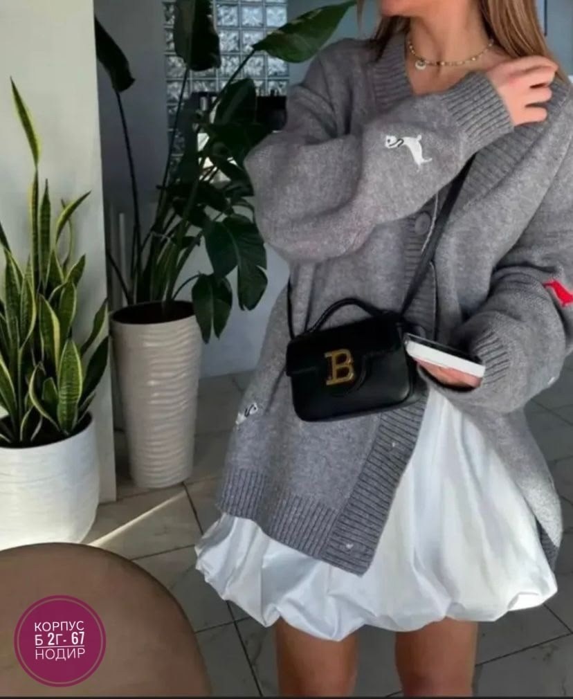 кардиган вязаное,кардиган,кардиган женский,джемпер и кардиган,кофта кардиган