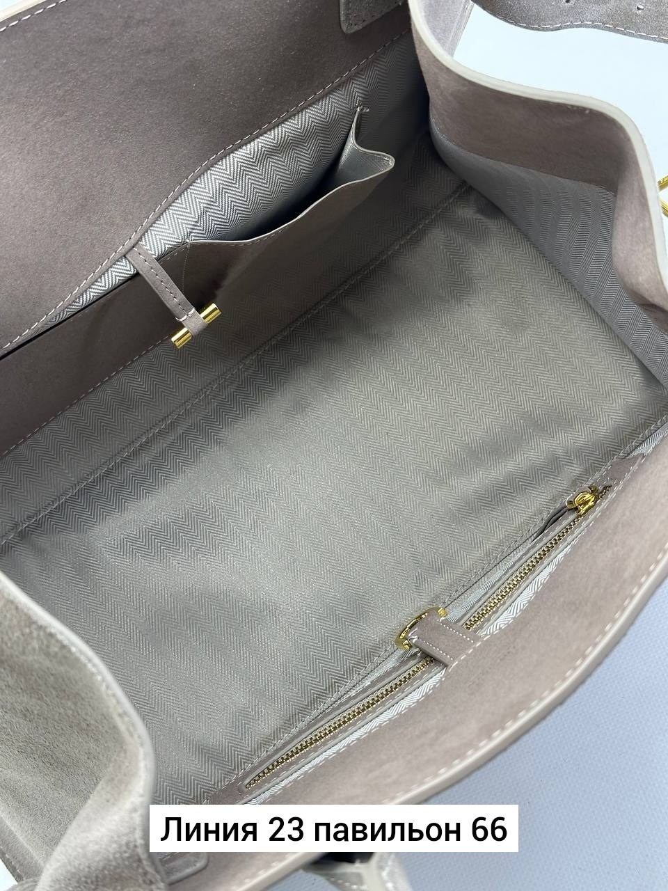 замшевая сумка,сумка замшевая большая,the row сумка замшевая коричневая,коричневая замшевая сумка,женская замшевая сумка