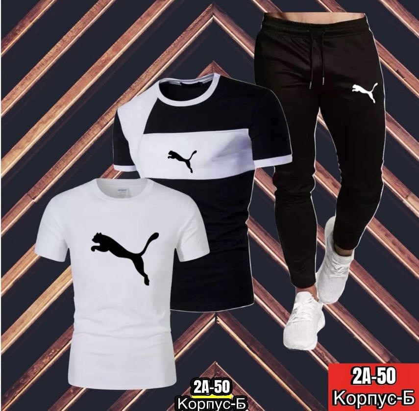 спортивные костюмы мужские,мужская спортивная одежда,спортивные костюм,костюм спортивный для мальчика,спорт костюм