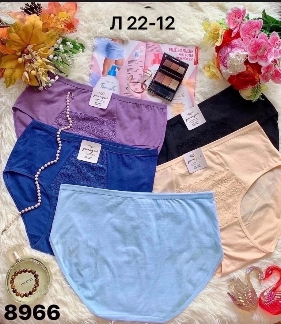 женская трусы,трусы женские трусы,трусы женские хлопок,трусы женски,трусы для женщин