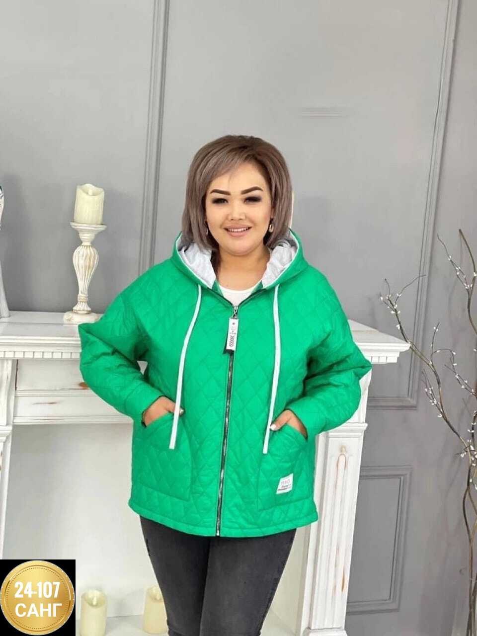 куртка женская большие размеры,куртка женская демисезонная,куртка женская,модные куртки для женщин за 50,эксклюзивные куртки женские