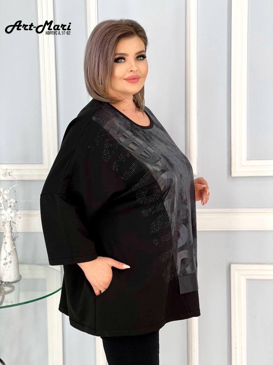туника большие размеров,нарядная туника,женская туника большие размеры,комбинированные туники,туника для полных