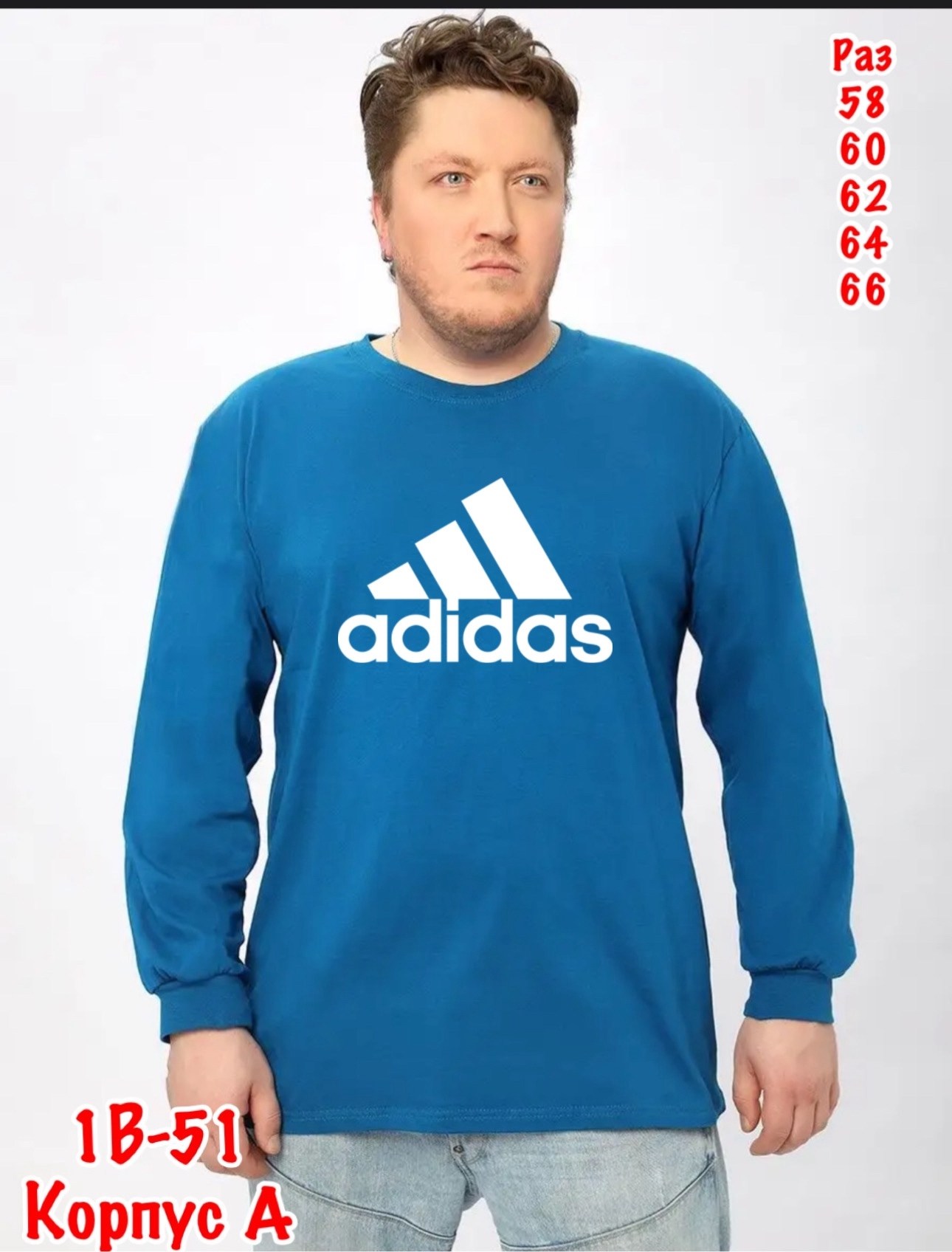 лонгслив оверсайз мужской,adidas originals adidas,свитшоты мужские,свитшот зеленый,толстовка кофта