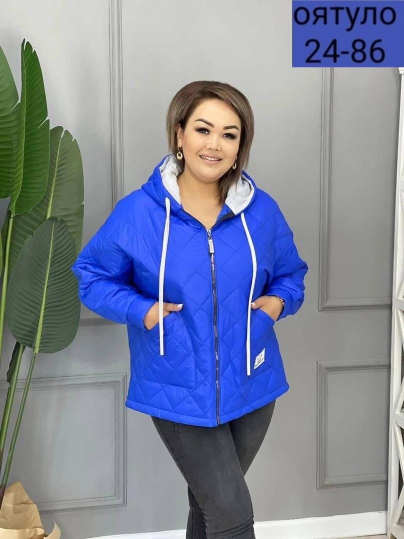 куртка женская весенняя,женская куртка,стеганая ветровка женская,женская демисезонная куртка,куртка демисезонная стеганная женская валберис