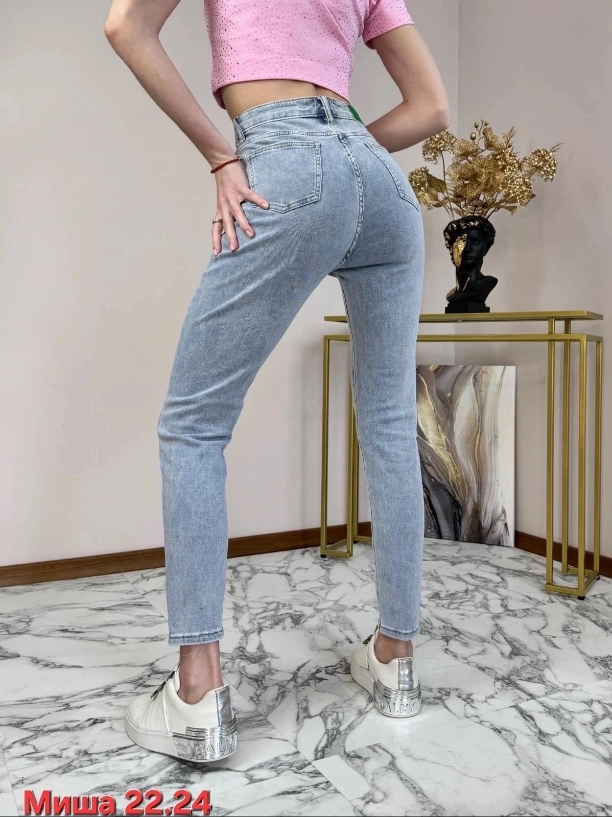 джинсы женские,джинсы брюки,джинсы джинсы,модные джинсы,стильные джинсы