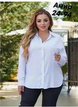 Рубашка