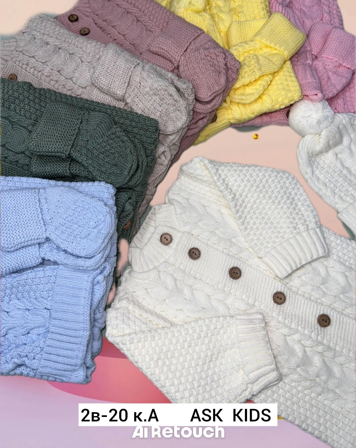 комплект вязаный,одежда для новорожденного,комбинезон вязаный,комбинезон вязаный детский,вязаный костюм детский