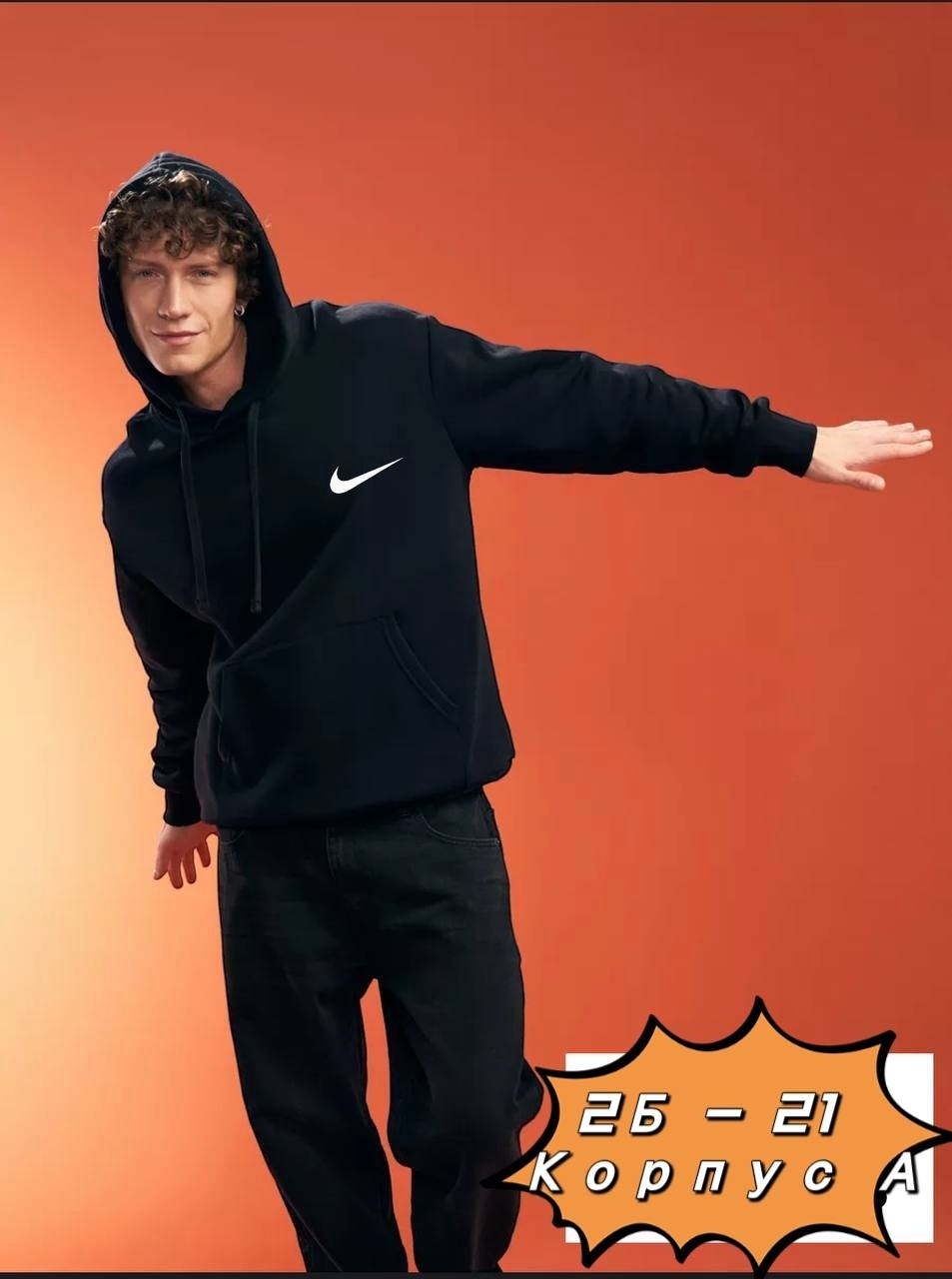 adidas originals мужская толстовка,мужские толстовки adidas,adidas originals adidas,толстовка adidas,худи adidas