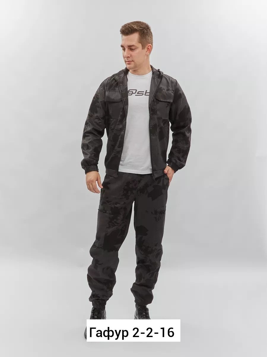 костюм камуфляжный,маскхалат камуфляжный мужской летний костюм,маскхалат камуфляжный мужской летний костюм горка,костюм маскхалат березка,камуфляжная одежда