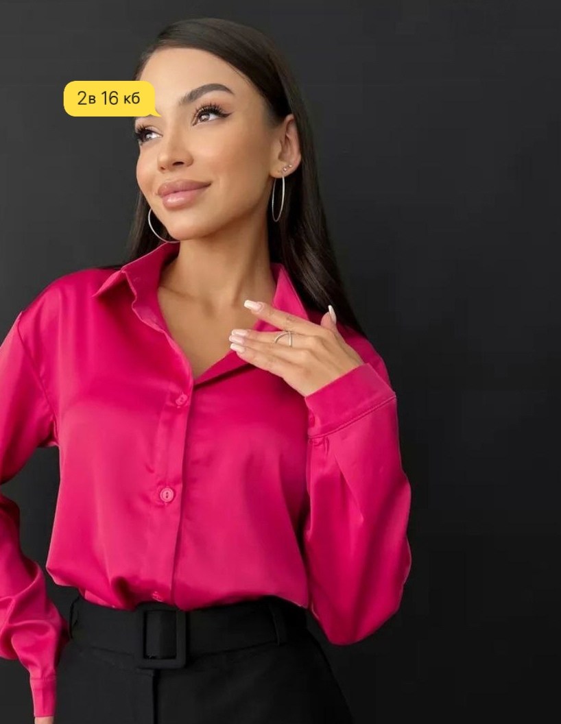 женская блузка,женские блузки и рубашки,женская блуза,шелковая блузка,удлиненная блуза