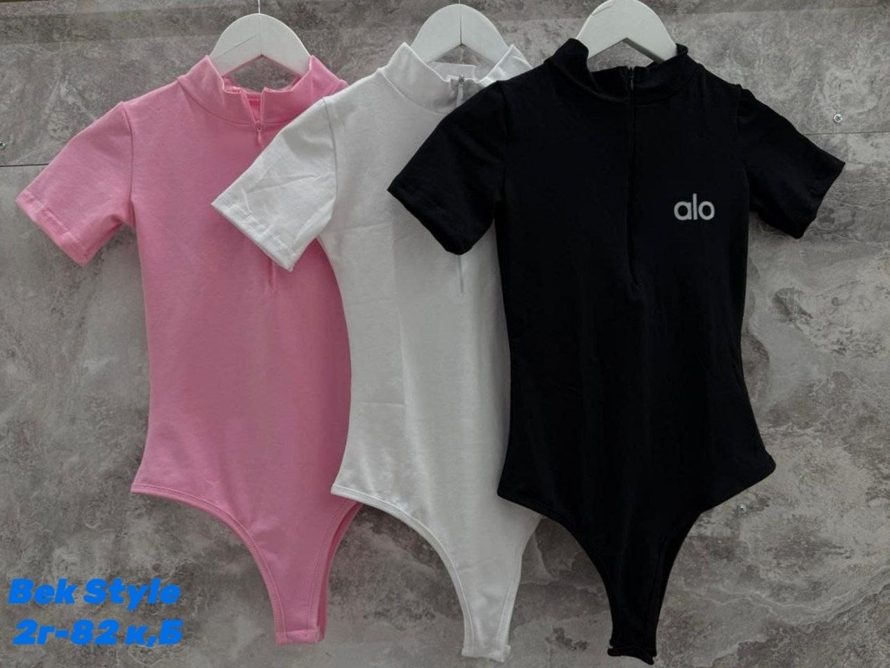 белое боди,боди спортивное,женская боди,боди с короткими рукавами,женское боди с длинным рукавом