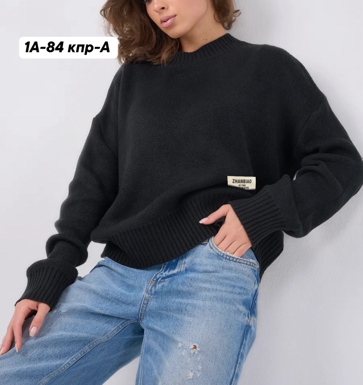свитер женский оверсайз джемпер вязаный,джемпер женский вязаный оверсайз,джемпер оверсайз,свитера женские,женская кофта