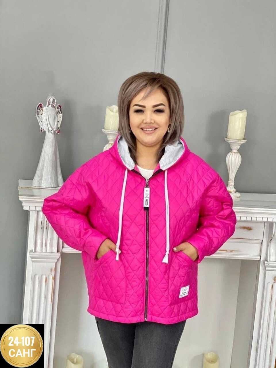 куртка женская большие размеры,куртка женская демисезонная,куртка женская,модные куртки для женщин за 50,эксклюзивные куртки женские