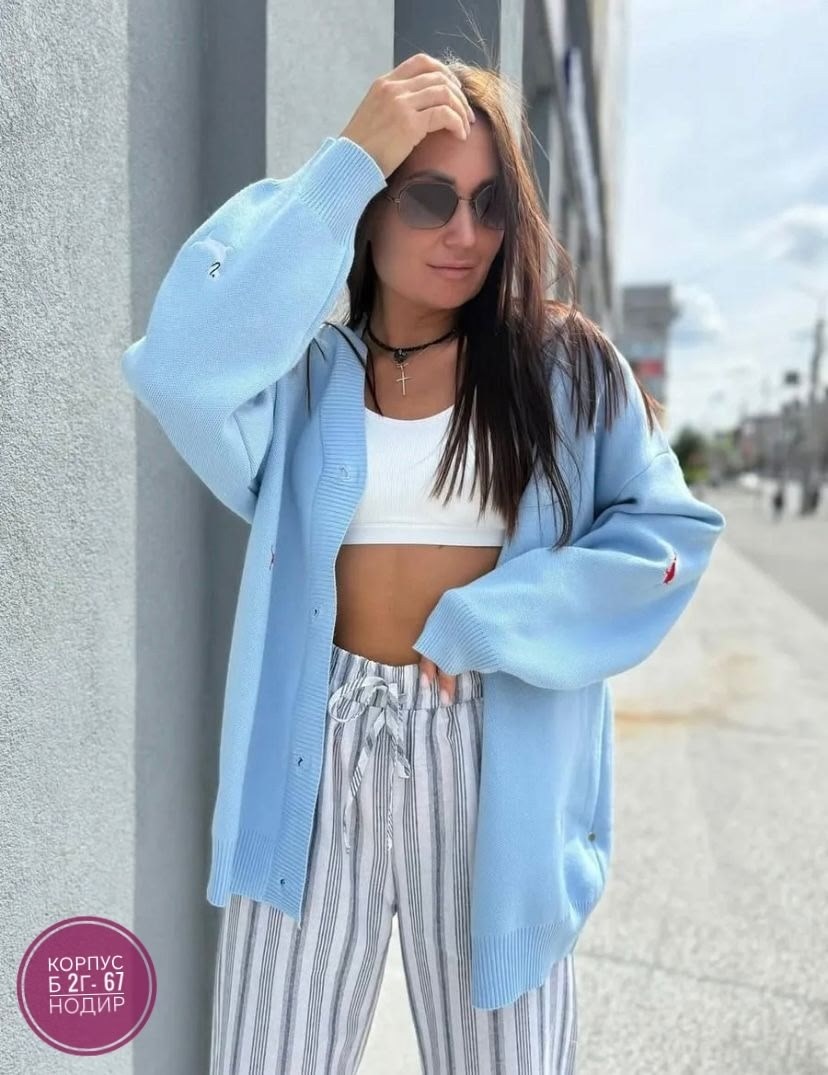 кардиган вязаное,кардиган,кардиган женский,джемпер и кардиган,кофта кардиган