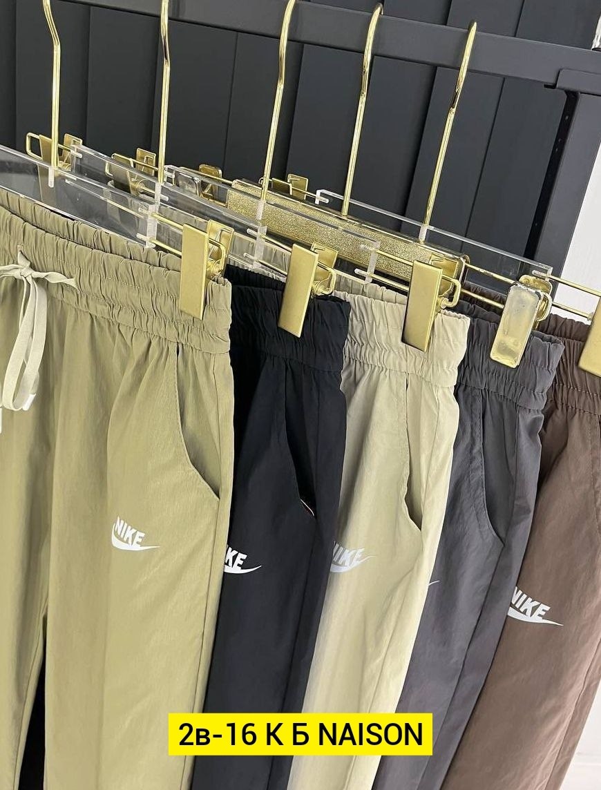 штаны джоггеры,спортивные штаны,джинсы брюки,брюки штаны,брюки спортивные штаны