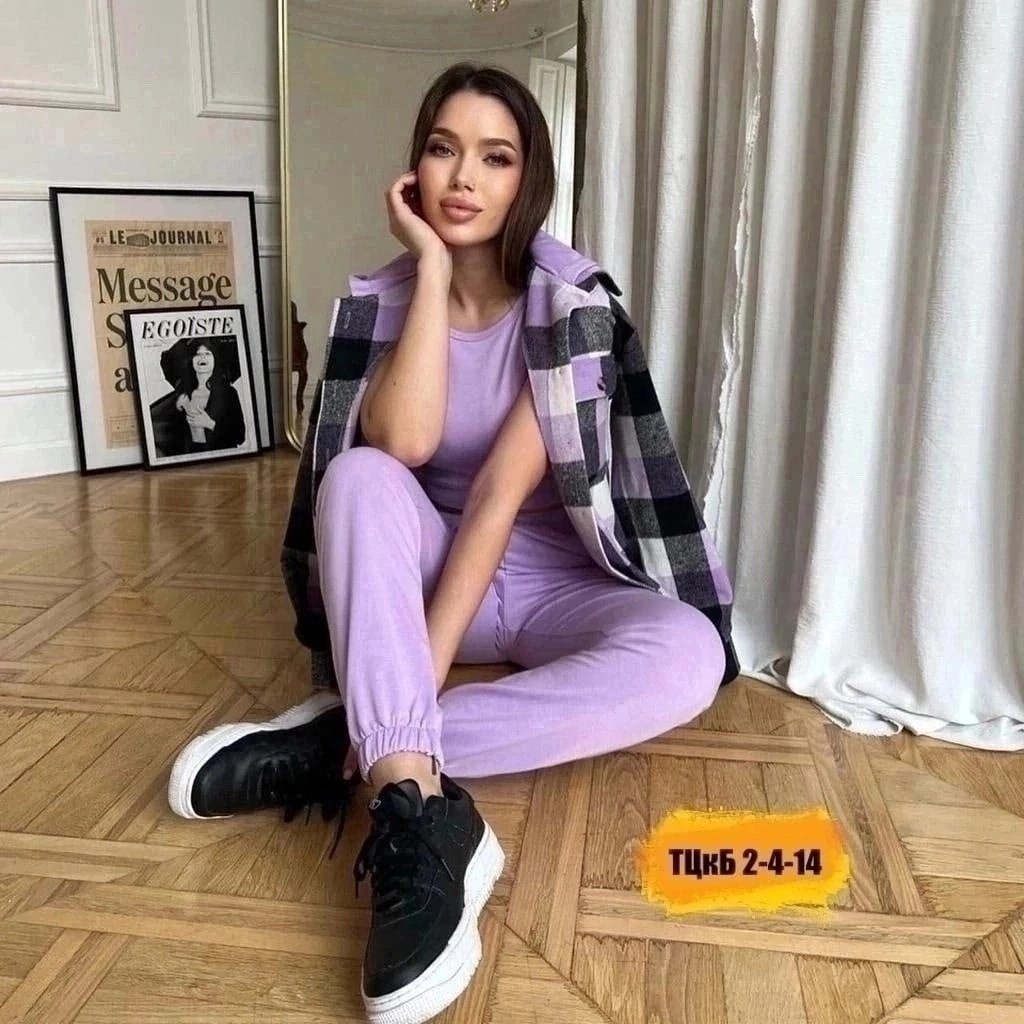 женский костюм тройка,тройка костюм,спортивные костюмы женские,костюм женский,