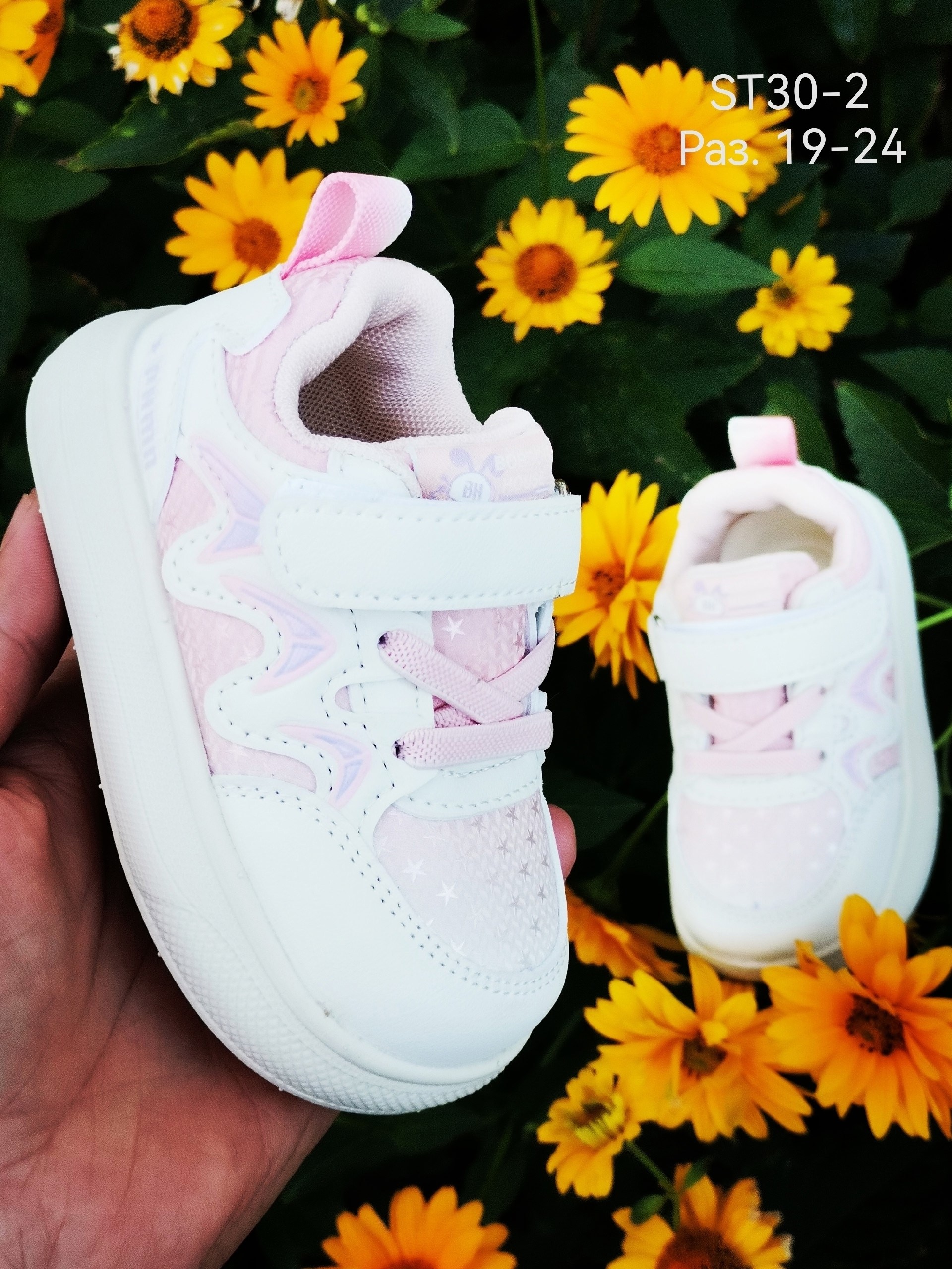 детские кроссовки,детские кроссовки для девочек,кроссовки для девочек,детский ,кроссовки