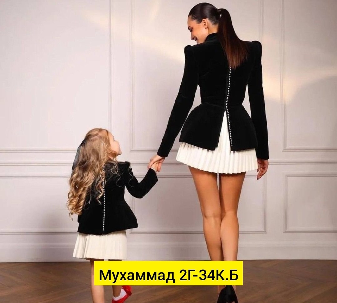 костюм с юбкой,платье,,костюм женский с юбкой