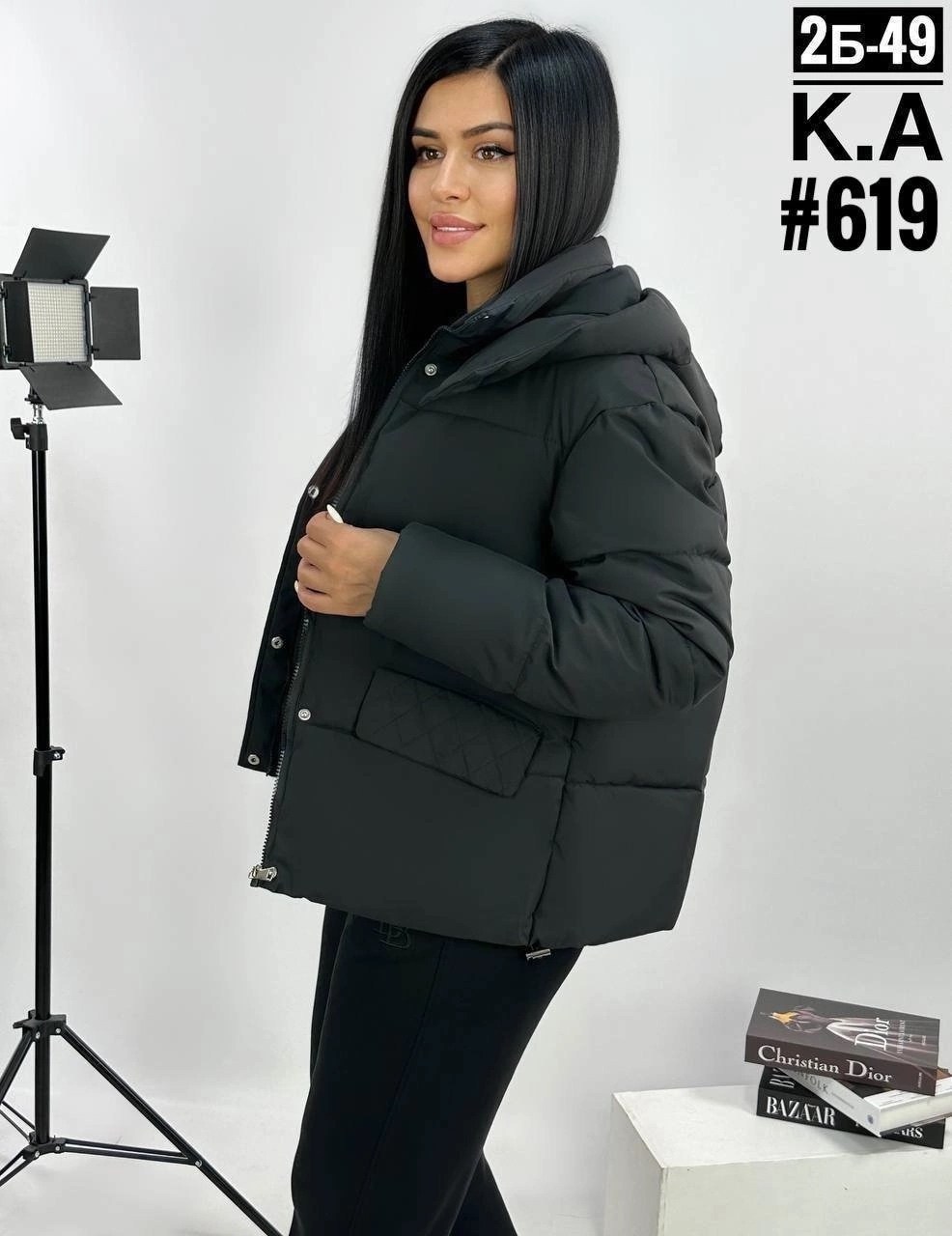 куртка женская демисезонная,куртка женская,куртка демисезонная,куртка женская жёлтая,куртки