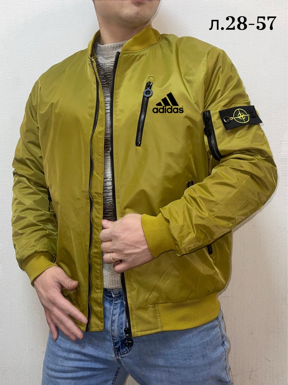 куртка бомбер stone island,бомбер стон айленд,куртка стон айленд,куртка бомбер,бомбер stone island