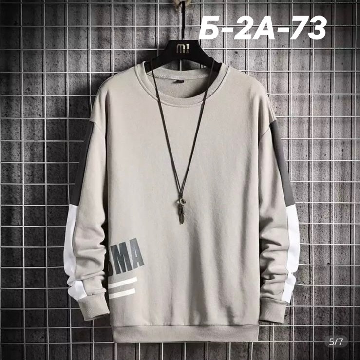 толстовка в стиле,свитшот мужской повседневный,свитшот стиль,одежды свитшоты,толстовка мужская с длинным рукавом