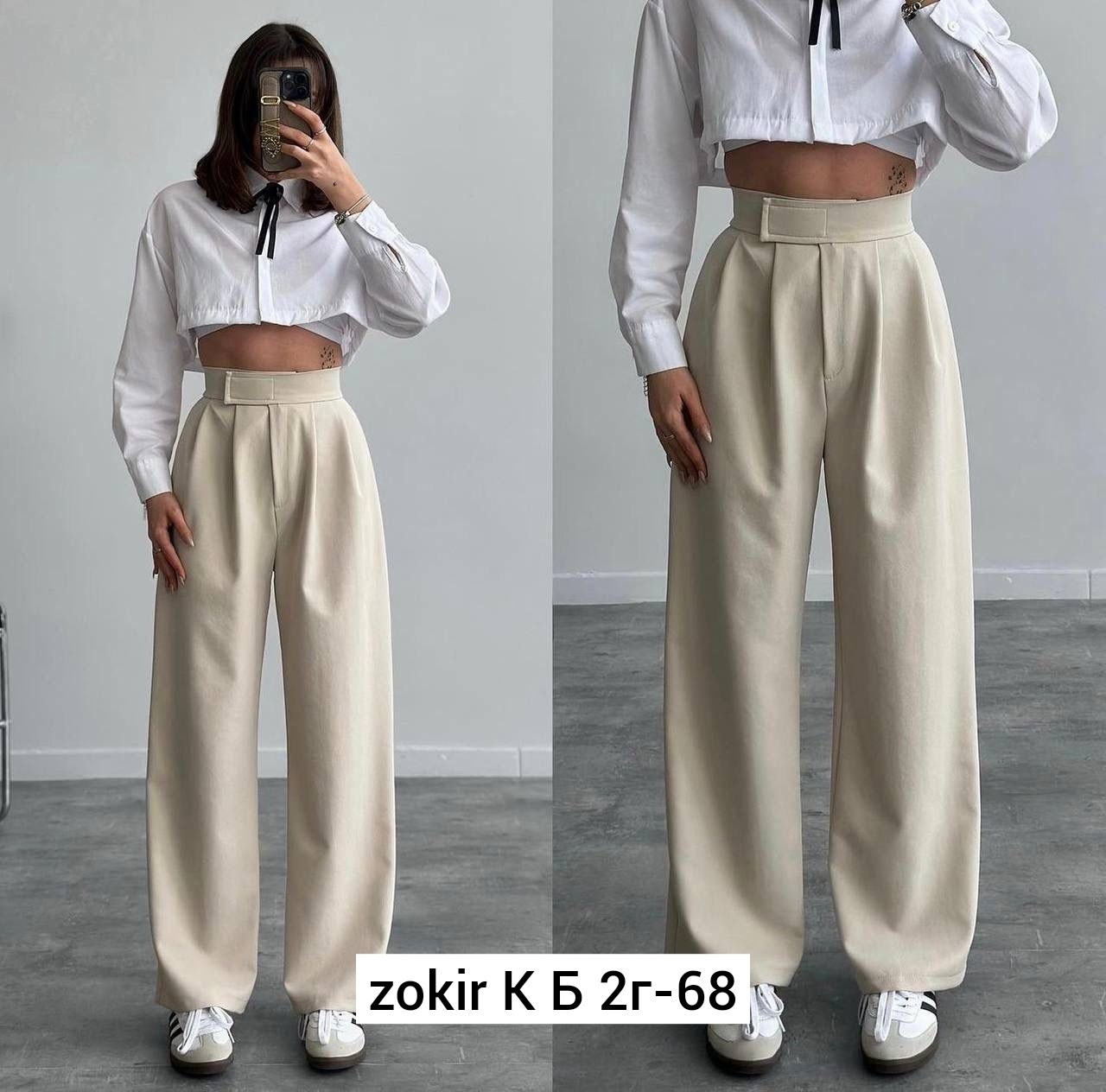 женские брюки широкие,брюки свободного кроя,брюки палаццо женские 2025,брюки широкие классические,брюки палаццо