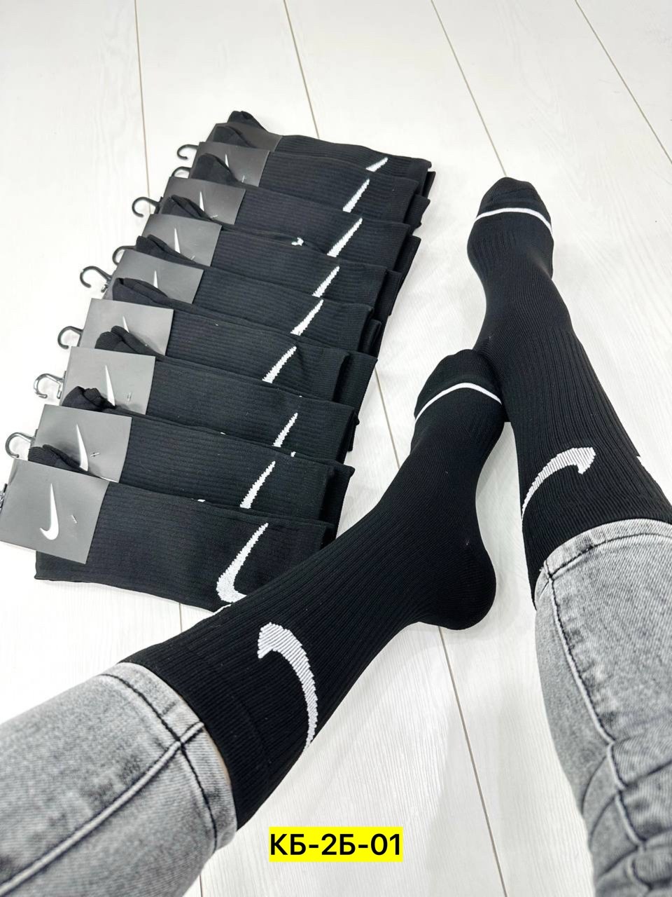 носки мужские 10 пар nike,носки найк мужские в коробке,упаковка носков,комплект носки мужские,носки комплект