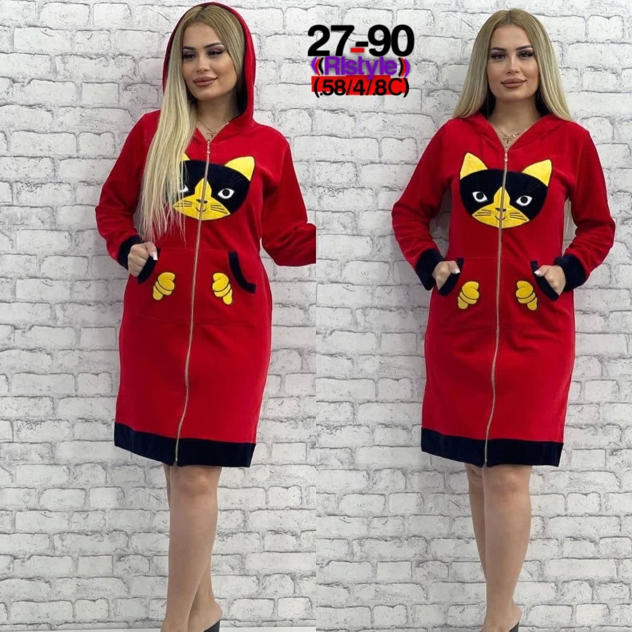 натали халат 451 велюр,халат женский,женский велюровый халат,халат женский пижама,халат с капюшоном