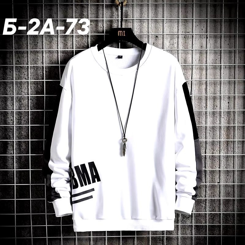 толстовка в стиле,свитшот мужской повседневный,свитшот стиль,одежды свитшоты,толстовка мужская с длинным рукавом