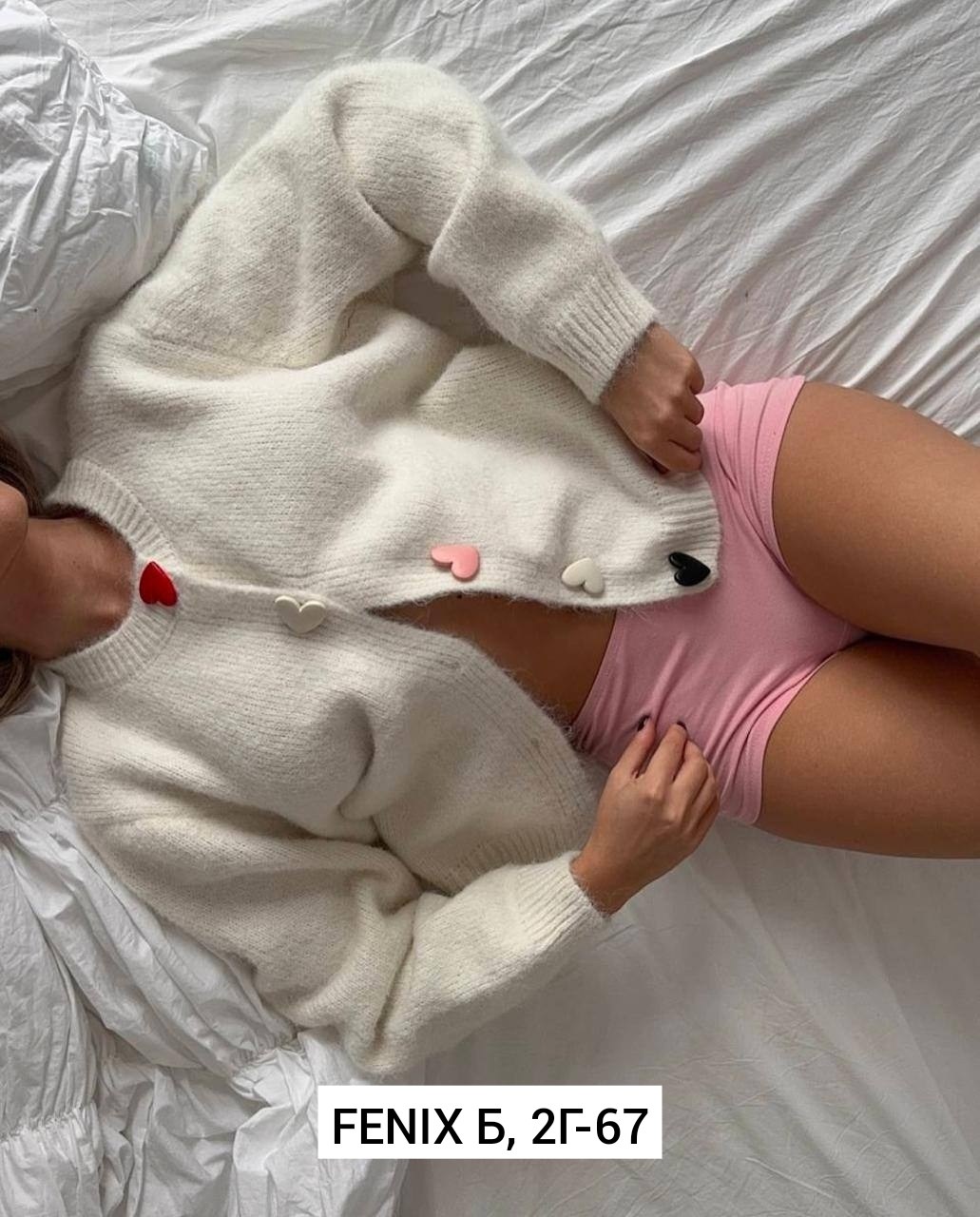 вязаные кардиганы,кардиган кофта,кардиган стильный,кардиган,женская кофта