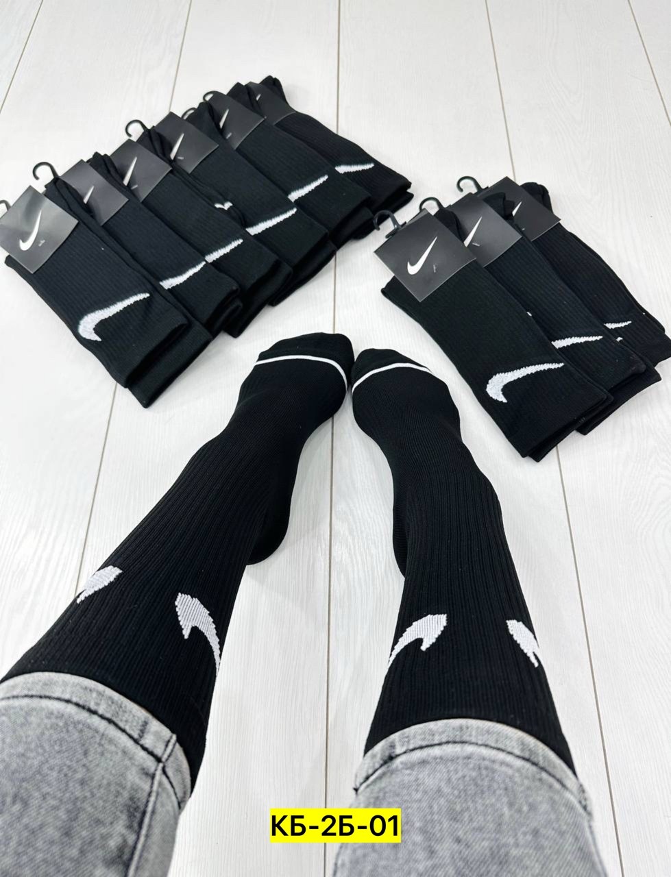 носки мужские 10 пар nike,носки найк мужские в коробке,упаковка носков,комплект носки мужские,носки комплект