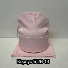 Шапка