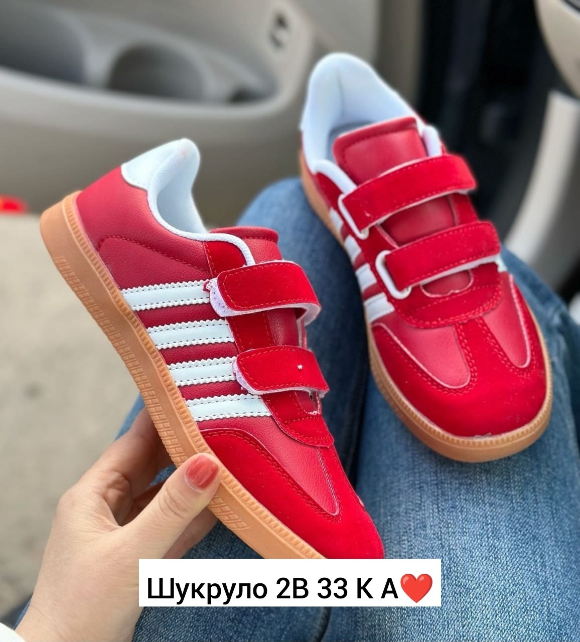 ,кроссовки женскиe, женская,кеды с липучкой,обуви