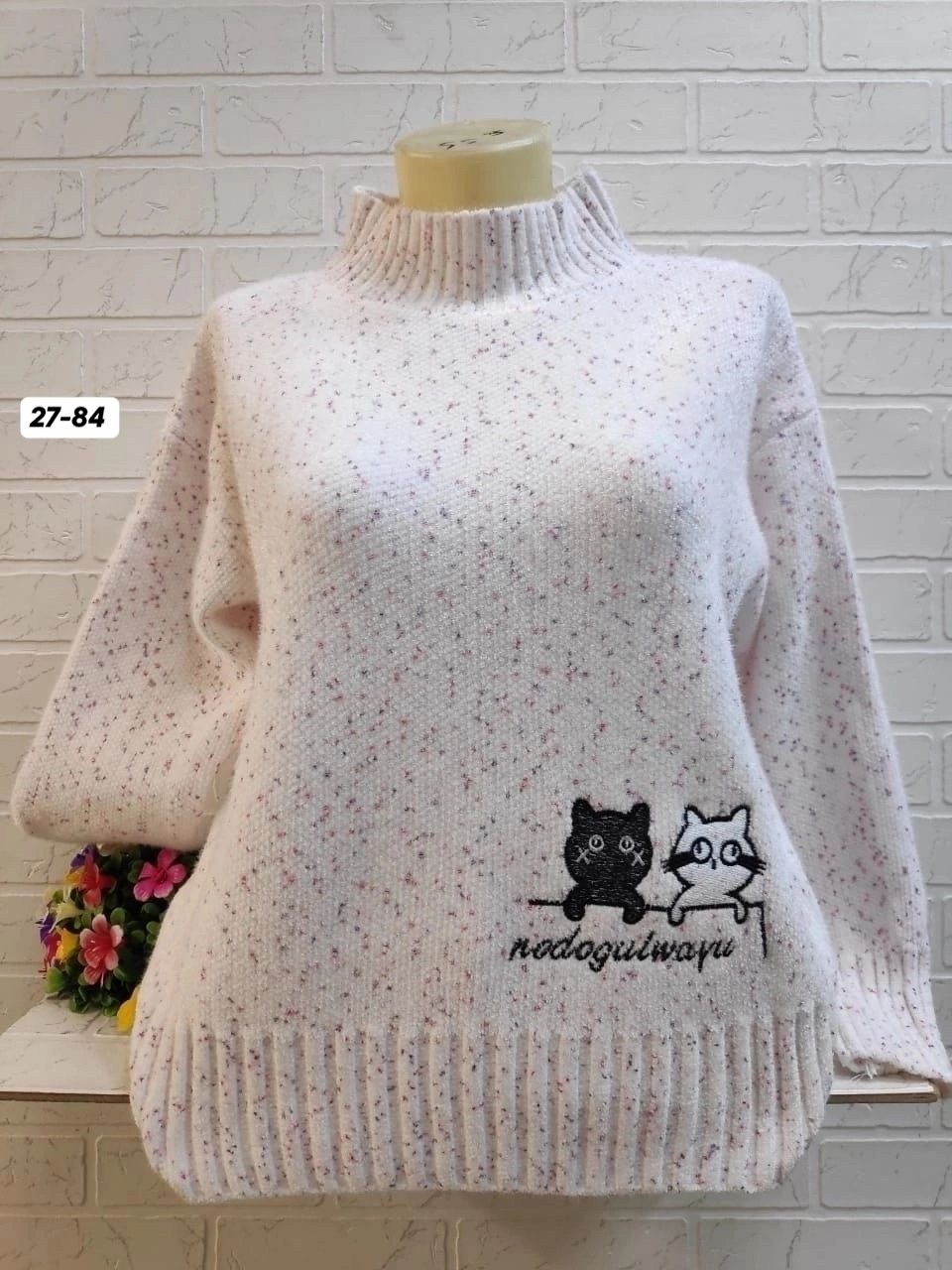 свитер женский молочный,свитер женский кофта,свитера женские,женская кофта,кофта теплая