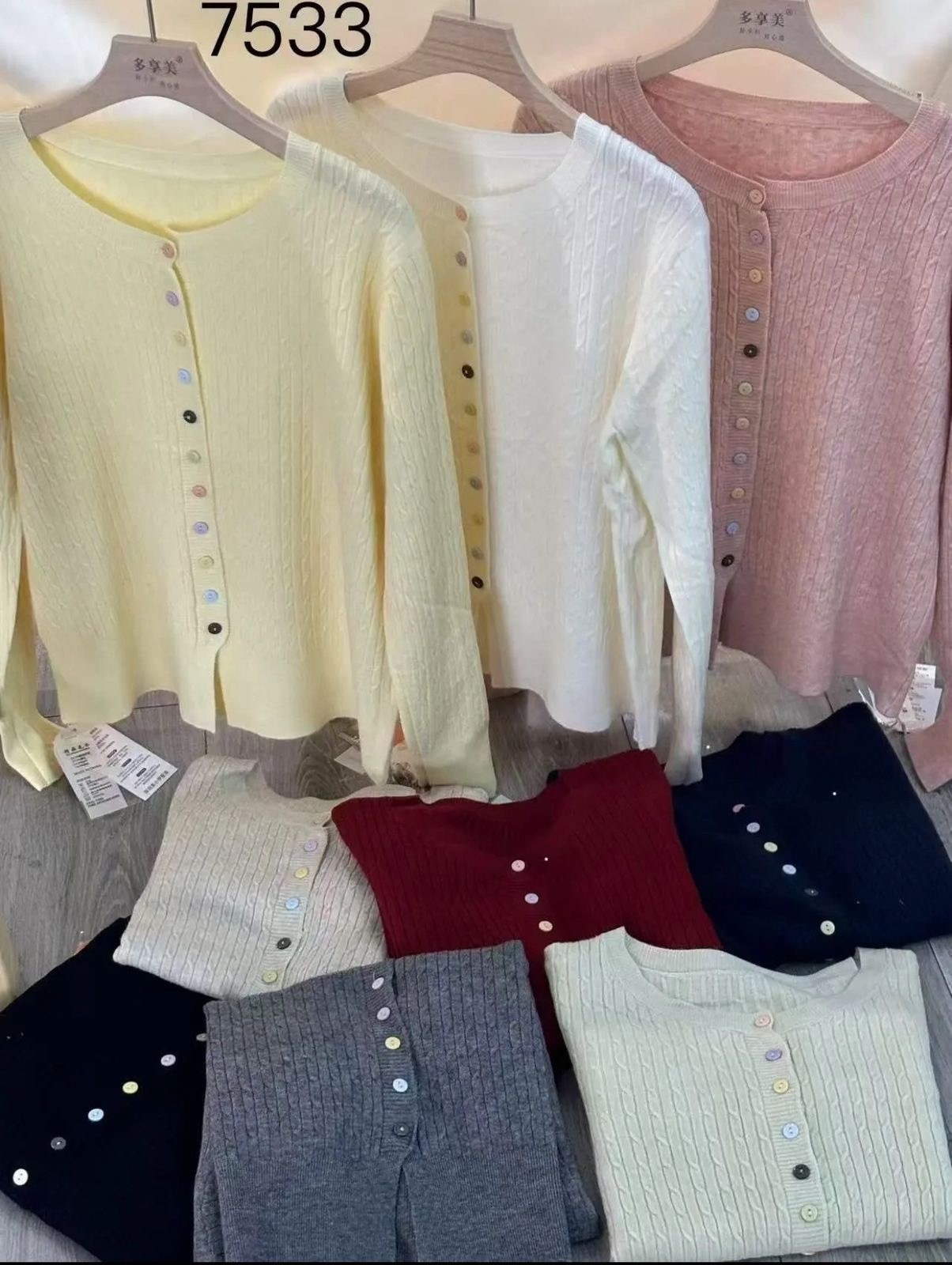 вязаные кардиганы женские,кардиган вязаное,кардиган,свитер женский кардиган,кардиган короткий