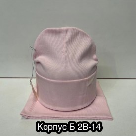 Шапка