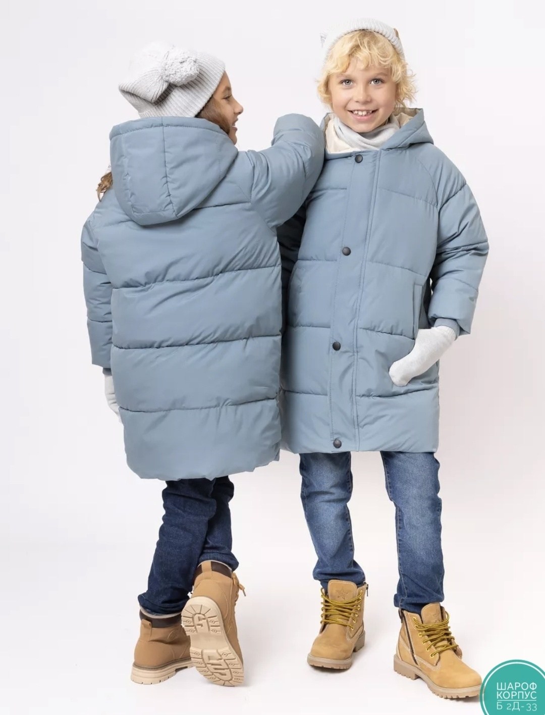 зимние куртки,куртка зимняя для девочек,куртка демисезонная,детский пуховик,куртка для мальчика