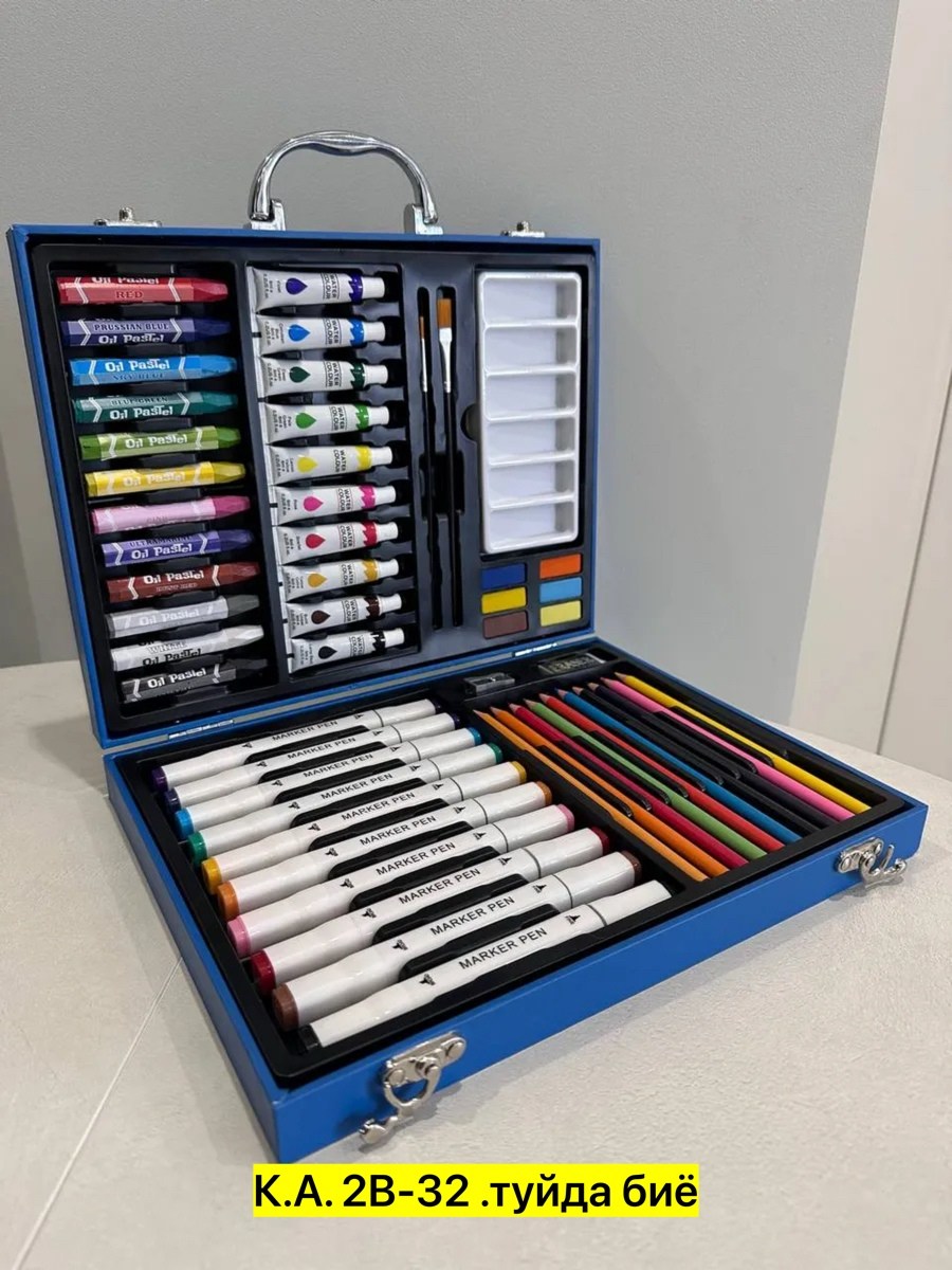 юнландия набор юного художника,набор для рисование,большой набор акриловых красок,художественный набор для рисование,набор акриловых красок