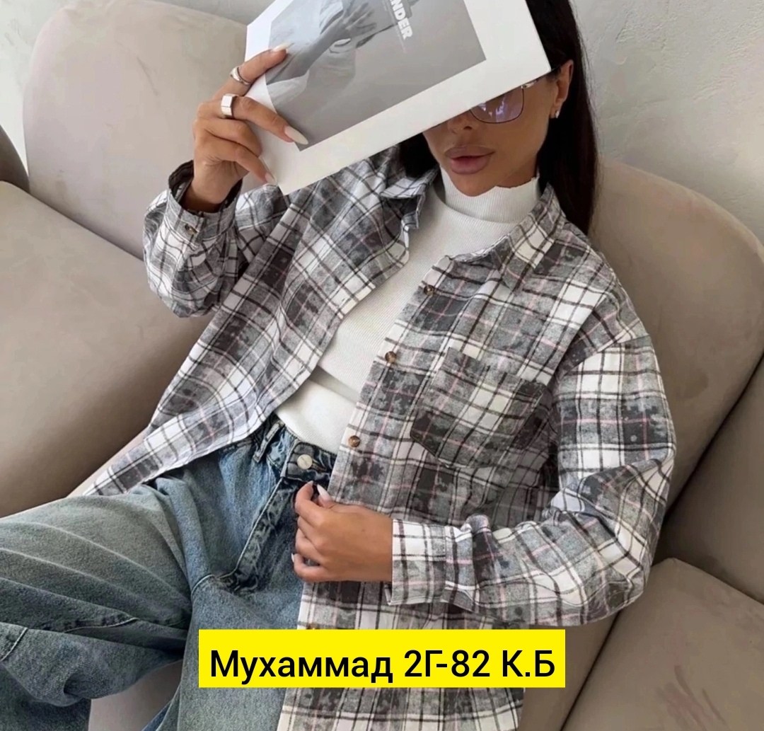 рубашка в клетку,рубашка женская,рубашка,рубашка мужская клетчатая,рубашка клетчатая