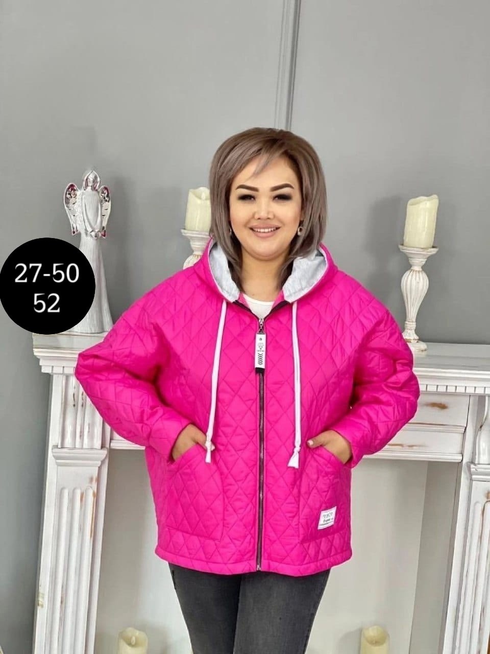 куртка женская демисезонная,куртка женская,куртка женская осенняя,женские куртки больших размеров,женская куртка большого размера