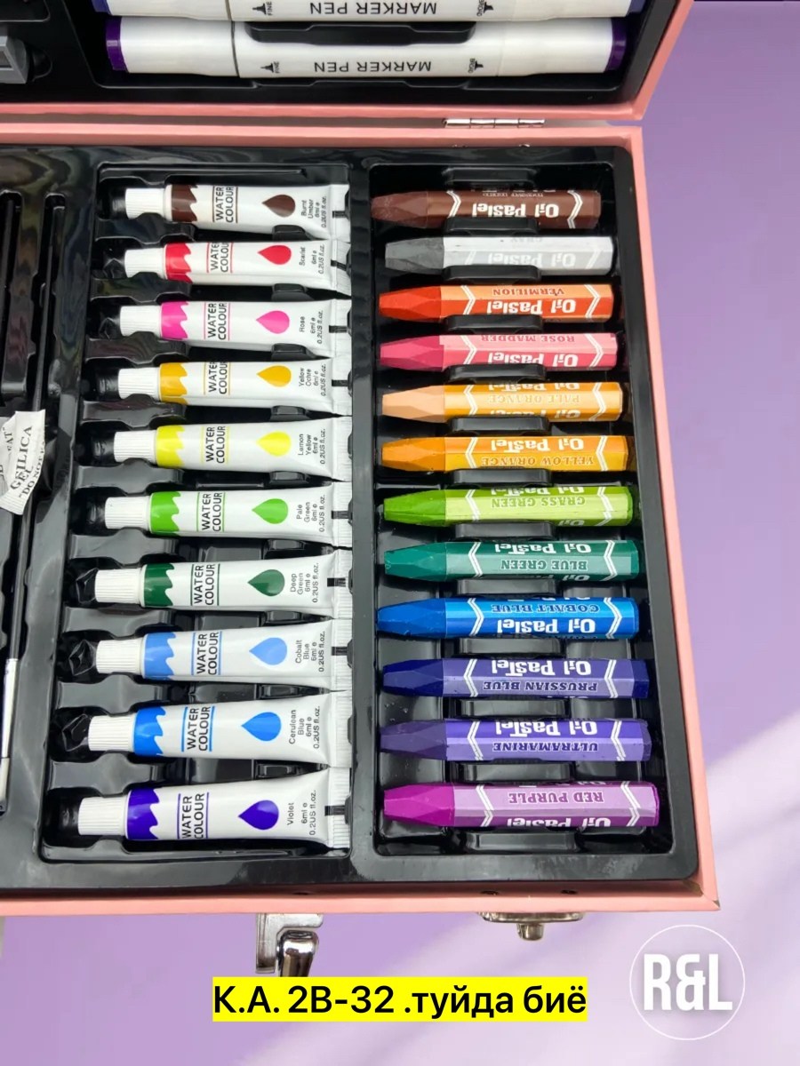 юнландия набор юного художника,набор для рисование,большой набор акриловых красок,художественный набор для рисование,набор акриловых красок