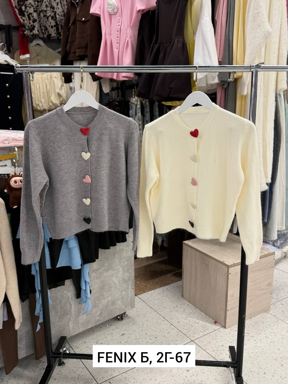 женская кофта,свитер,толстовка кофта,кофта с сердцем,свитер кофта