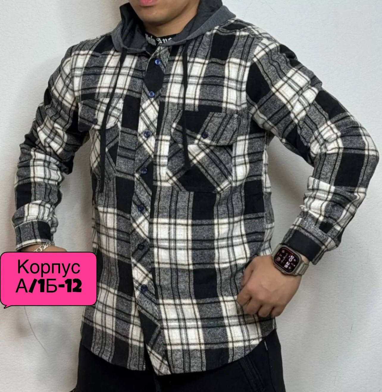 рубашка мужская с капюшоном,рубашка с капюшоном,рубашка в клетку с капюшоном,рубашка теплая на флисе,рубашка мужская