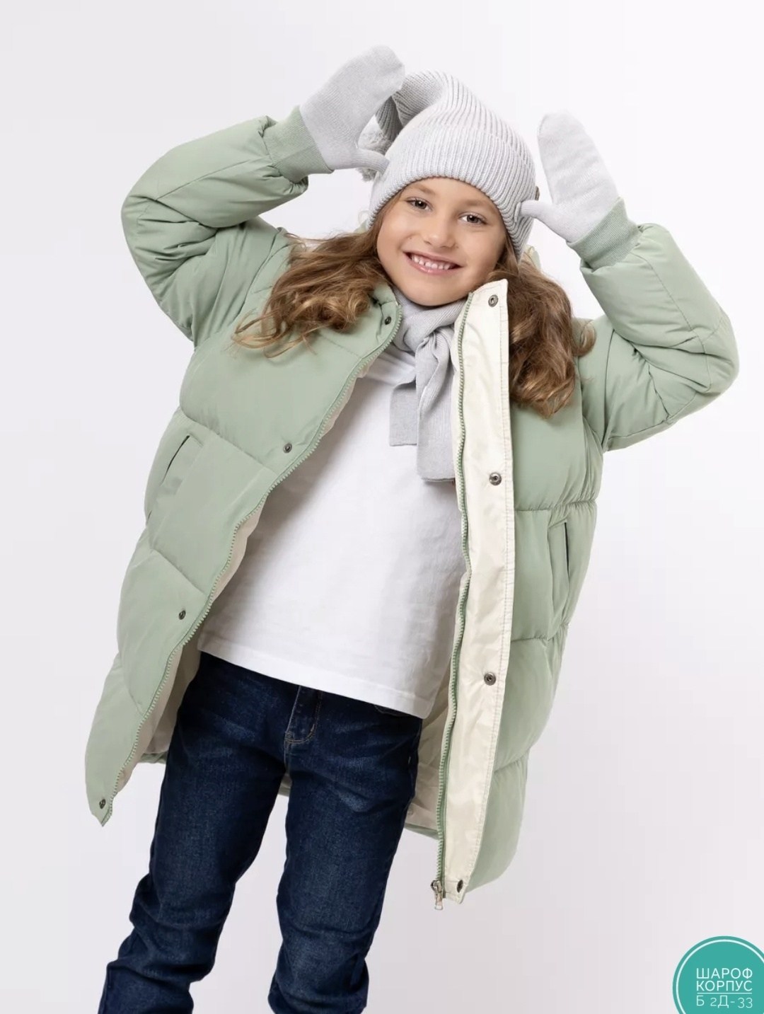 зимние куртки,куртка зимняя для девочек,куртка демисезонная,детский пуховик,куртка для мальчика