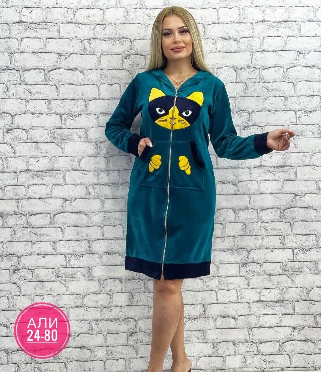 женский велюровый халат,халат женский,халат с капюшоном,халат женский пижама,халат велюровый женский домашний