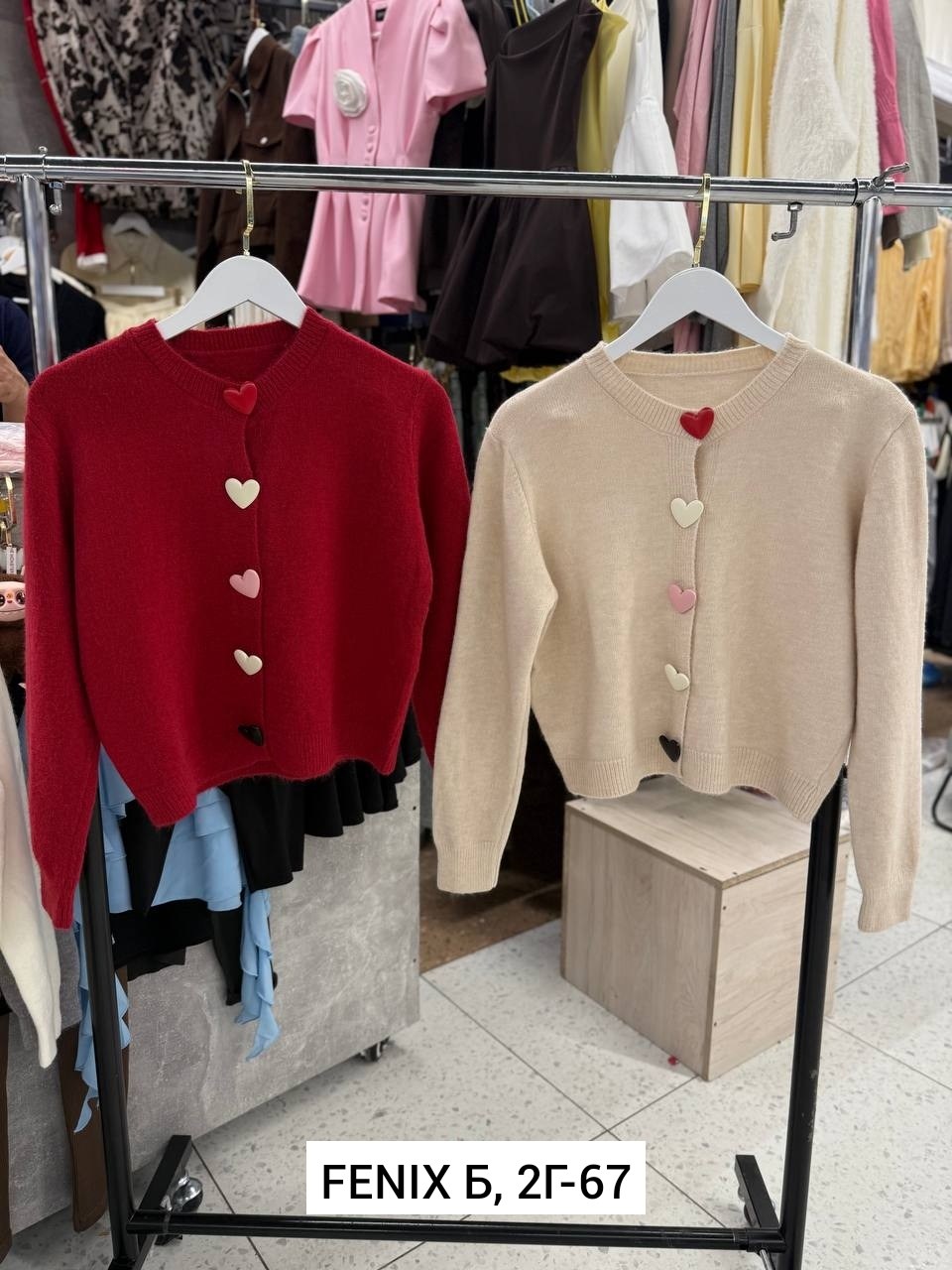 женская кофта,свитер,толстовка кофта,кофта с сердцем,свитер кофта