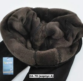 Леггинсы