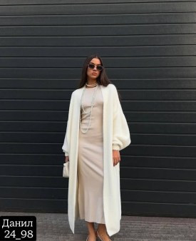 Кардиган